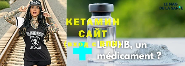 соль ск Надым