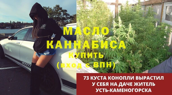 таблы Навашино