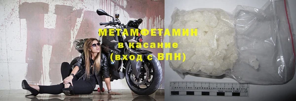 каннабис Михайловка