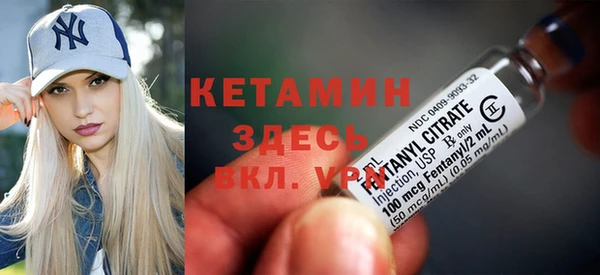 ПСИЛОЦИБИНОВЫЕ ГРИБЫ Наволоки