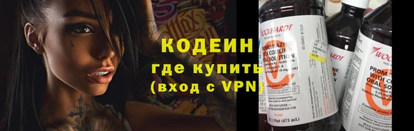соль ск Надым