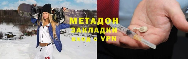 соль ск Надым