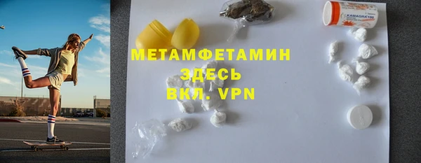 ПСИЛОЦИБИНОВЫЕ ГРИБЫ Наволоки