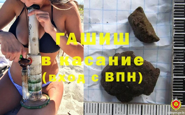 таблы Навашино
