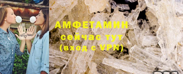 ПСИЛОЦИБИНОВЫЕ ГРИБЫ Наволоки