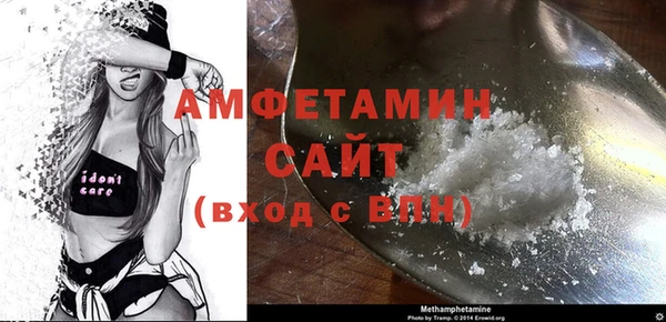 каннабис Михайловка