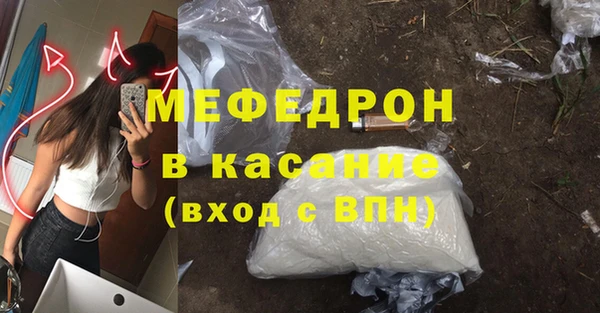 ешки Михайлов