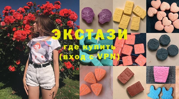 таблы Навашино