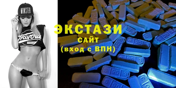 таблы Навашино