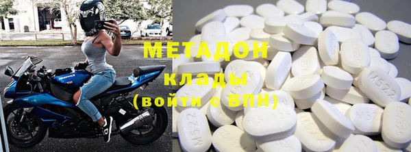 ПСИЛОЦИБИНОВЫЕ ГРИБЫ Наволоки