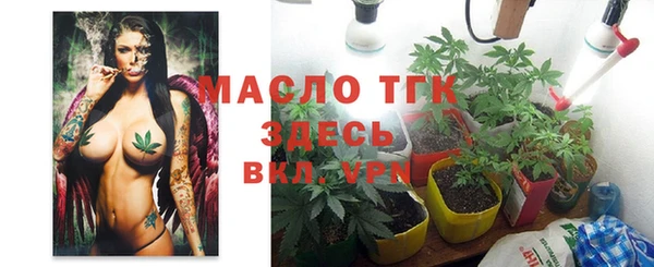 ПСИЛОЦИБИНОВЫЕ ГРИБЫ Наволоки