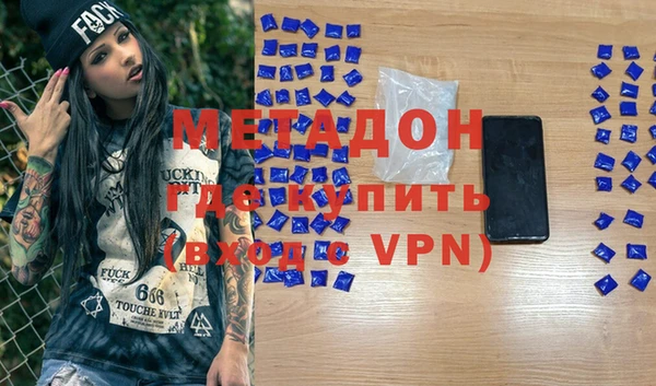 соль ск Надым