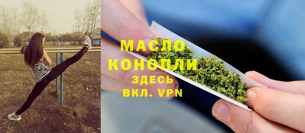 ПСИЛОЦИБИНОВЫЕ ГРИБЫ Наволоки