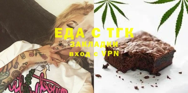 ешки Михайлов