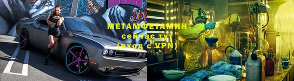 соль ск Надым
