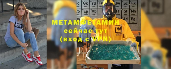 ешки Михайлов